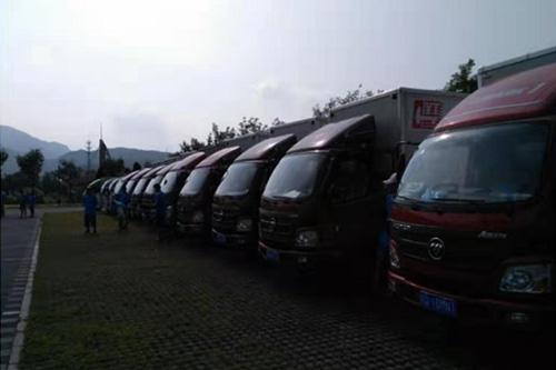 長(zhǎng)途搬遷 (2)